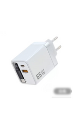 ⌛Only 1 Day Left Of This Offer⏳65W Fast Charging Phone Charger Block with Retractable 80cm Type-C Cable
