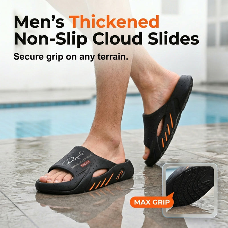 🍂☁️ Non-Slip Thick Sole Cloud Slides for Men – 50% OFF | Cozy Cloud-Like Comfort