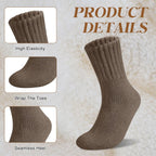 🧦5 Pairs Women's Solid Mid-calf Socks🎁