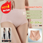 Fresh Seamless High Waist Butt Lift Panties