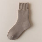 🎄Early Christmas Sale 49% OFF❄️5 Pairs Women's Solid Mid-calf Socks